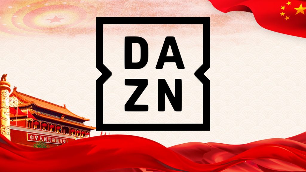 中国でDAZN(ダゾーン)を視聴する方法